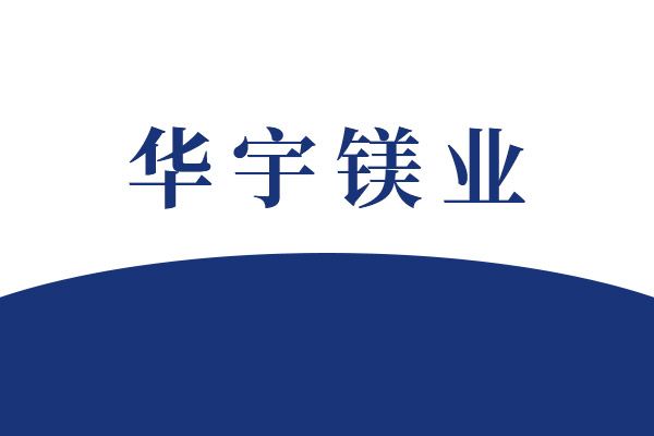 鋅帶壽命多久？